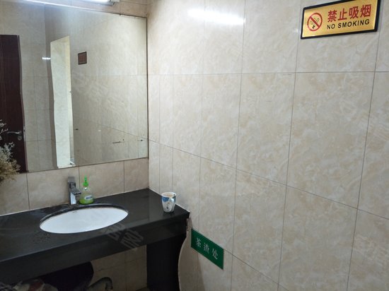 北标德诚商务中心 