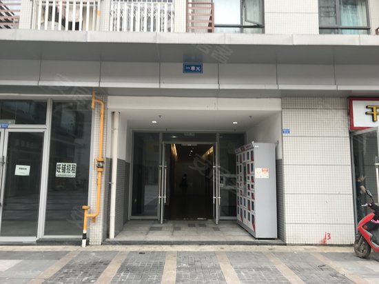 城北优品道(商住楼) 