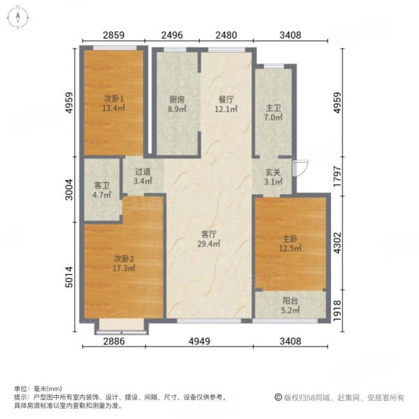 盛和苑户型图图片