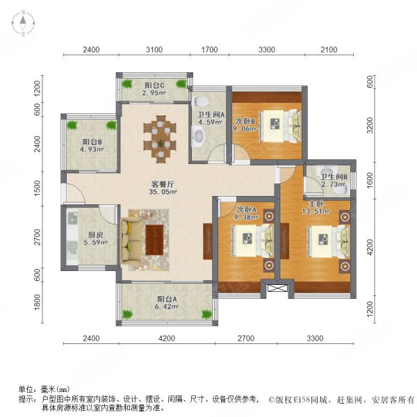 惠州房产网>惠州二手房>惠城二手房>河南岸二手房>永和苑>