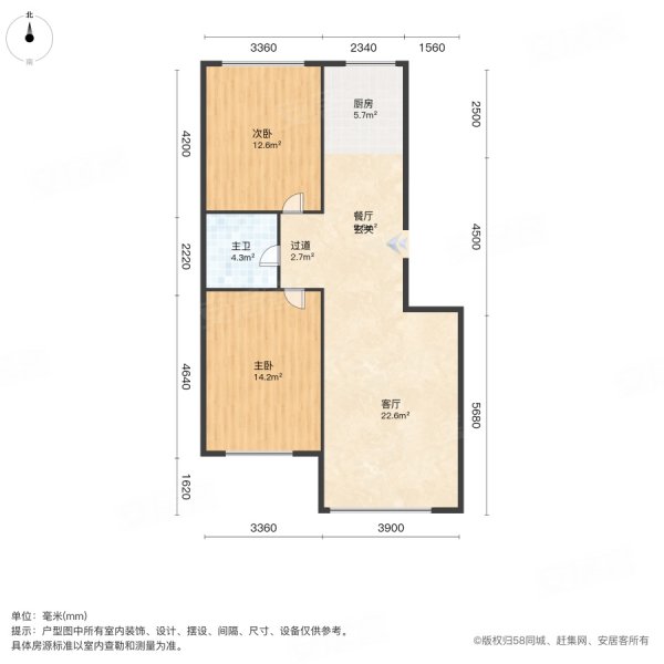 龙畔金泉泉水H1区(B区)2室2厅1卫55.13㎡南北65.8万