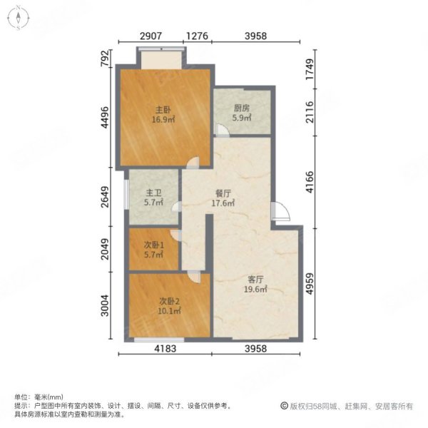 盛华北景3室2厅1卫91㎡西南39.8万