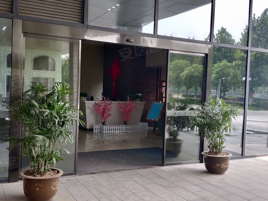 新府银座商务楼 