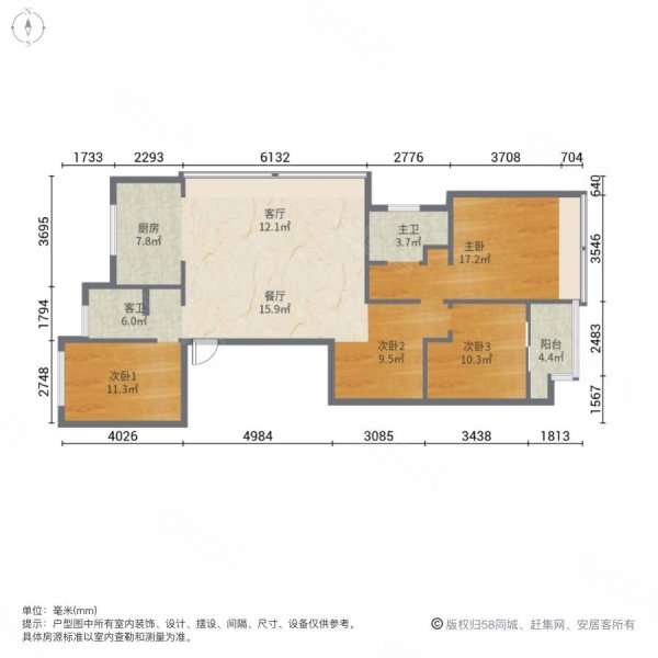 奔牛星光城