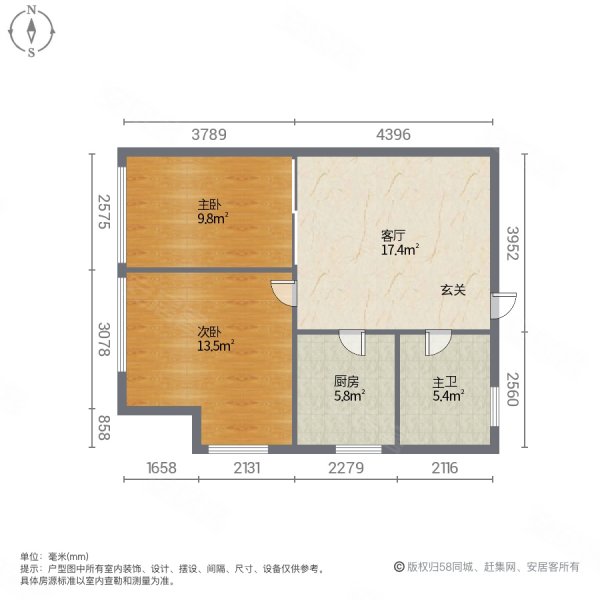 学府花园(龙凤)2室1厅1卫66㎡南北45万