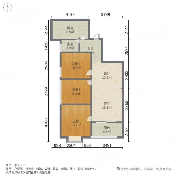 泰禾厦门院子(公寓住宅)3室2厅1卫90.49㎡南190万