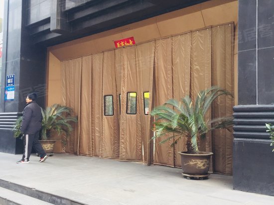 郑州时代国际广场 