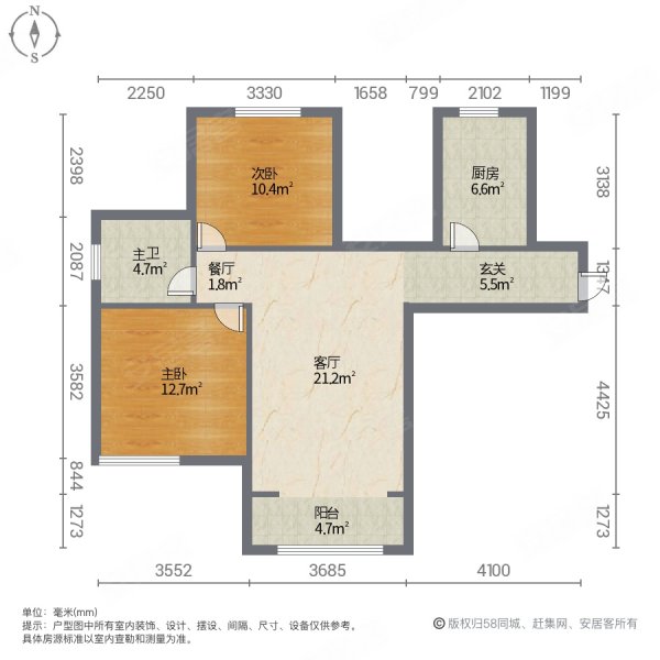 玫瑰湾花园2室2厅1卫91㎡南北85万