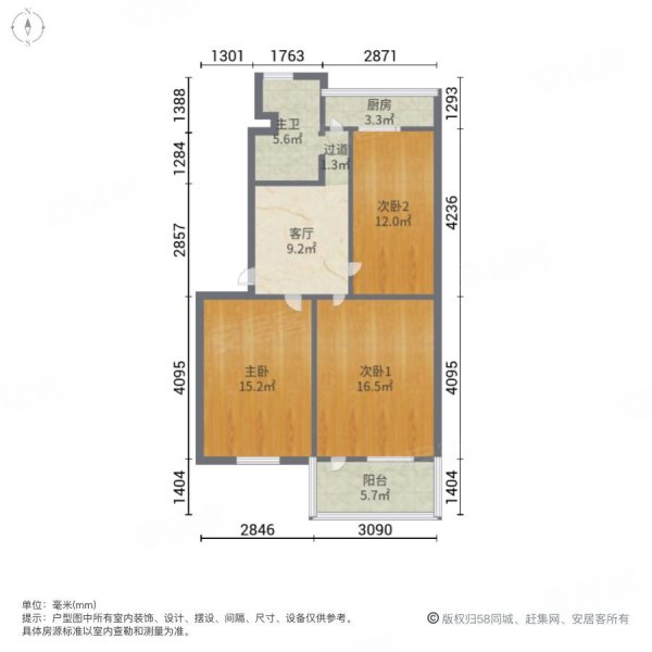 核桃园小区3室1厅1卫80㎡南北100万