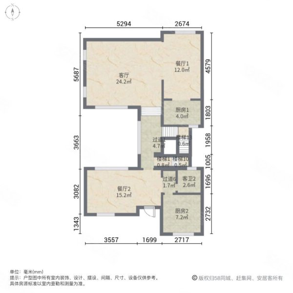 佳兆业金域天下(别墅)6室3厅5卫214.33㎡南北428万