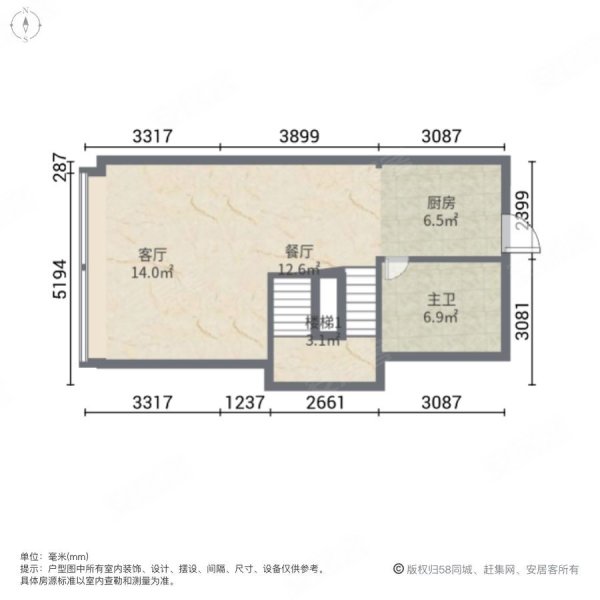 亚钢1号2室2厅1卫50㎡南北68万