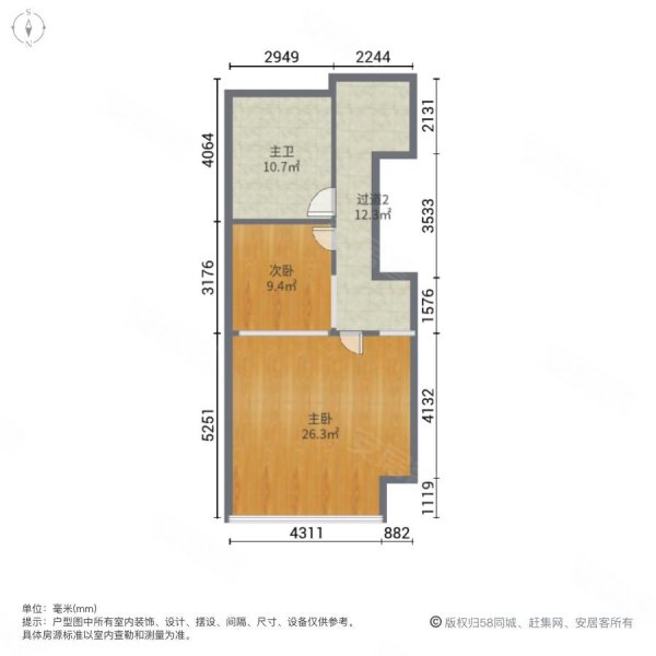 梦享城2室1厅1卫62㎡西35万