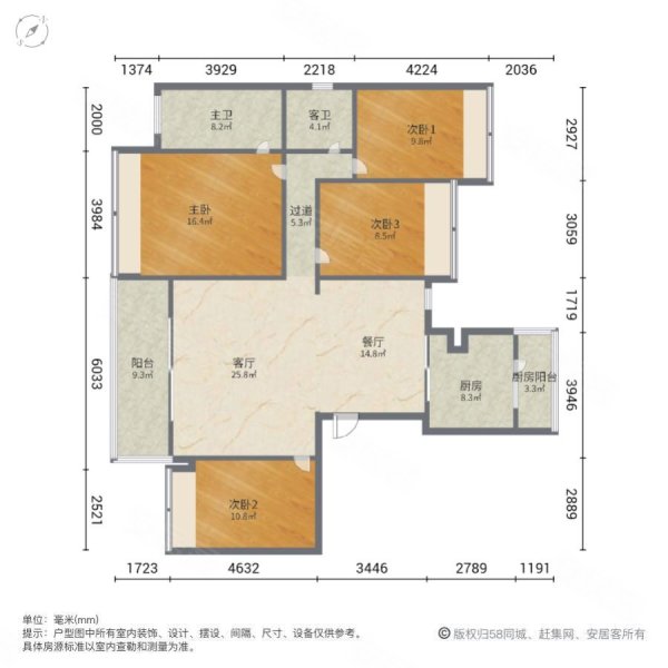 金玉二园户型图图片