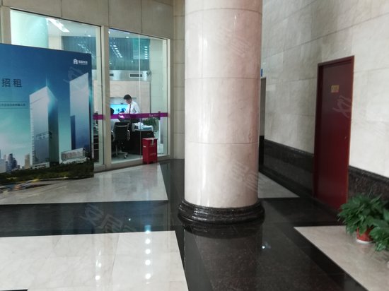 福星国际商会大厦 