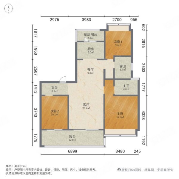 碧桂园嘉誉3室2厅2卫112㎡南北49万