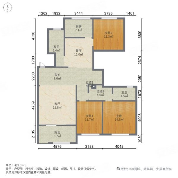 贝多芬公馆3室0厅0卫135.8㎡南北193万