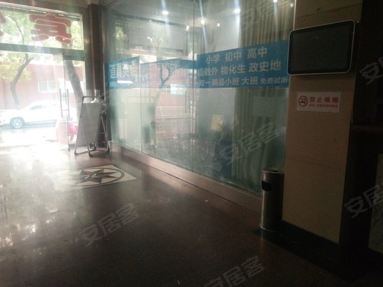 济南鸿博商务中心