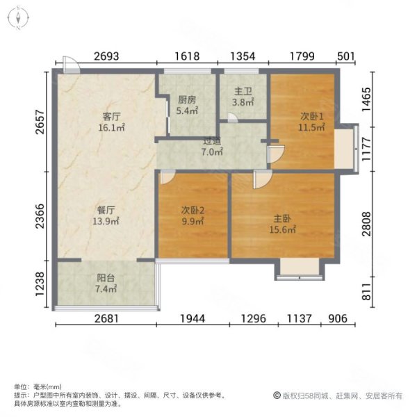 金凤凰豪苑3室2厅1卫112㎡南164.8万