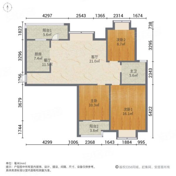 实地玫瑰庄园(一二期)3室2厅1卫107.97㎡南95万