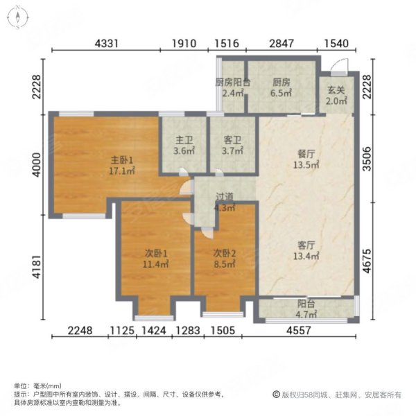 吉安锦绣香江户型图图片