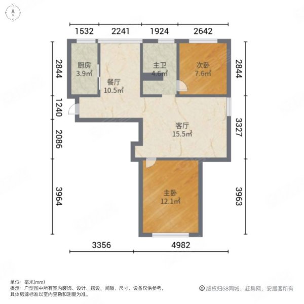 昆明盛惠园一室户型图图片