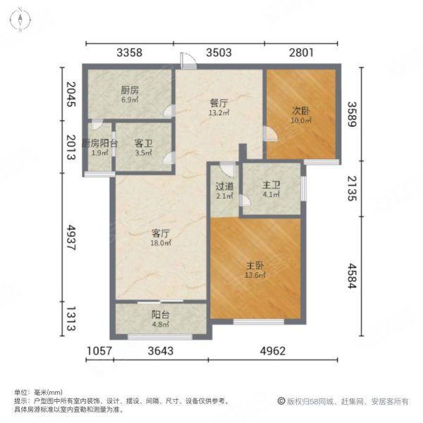 中祥哥德堡户型图图片