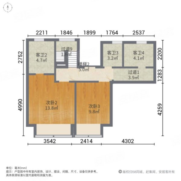 建发玖里湾(一三期别墅)4室2厅3卫273㎡东990万