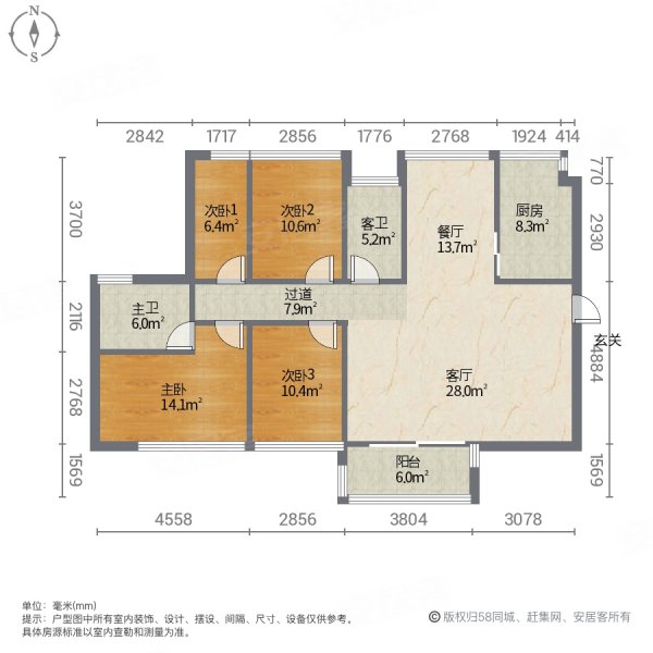 中洲天御花园二期二手房,158万,4室2厅,2卫,125平米-惠州安居客