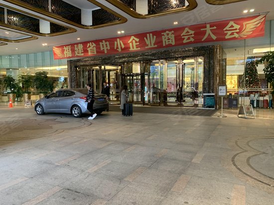 闽江世纪金源购物中心(商住楼) 