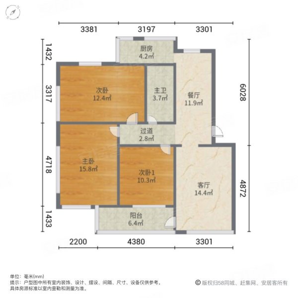 湖滨花园二手房价格(长庆湖滨花园二手房价格)