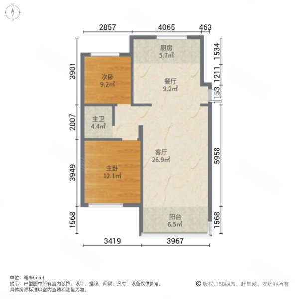 江山赋小区2室2厅1卫98㎡南北70万