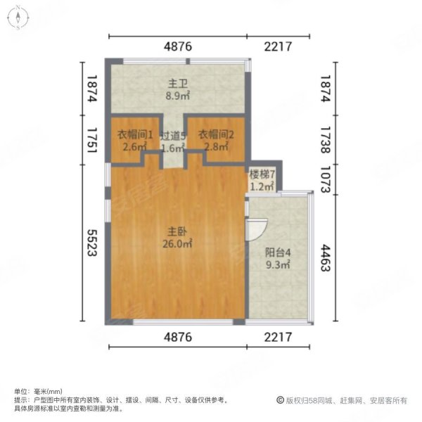 汤臣湖庭花园(一期)4室2厅4卫282.66㎡南3650万