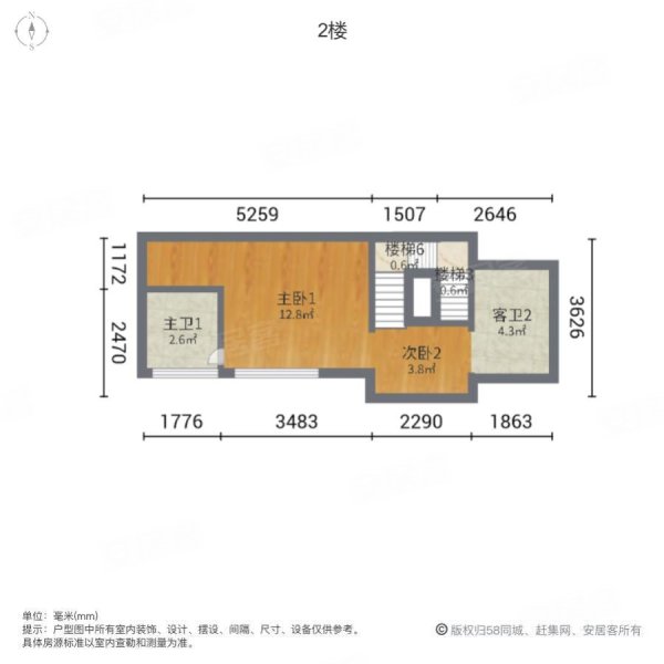 世茂紫茂城(别墅)4室2厅4卫114㎡南北145万