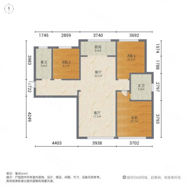次新房 电梯房 南向采光好 满二 高楼层视野好,星耀五洲琥珀银滩二手