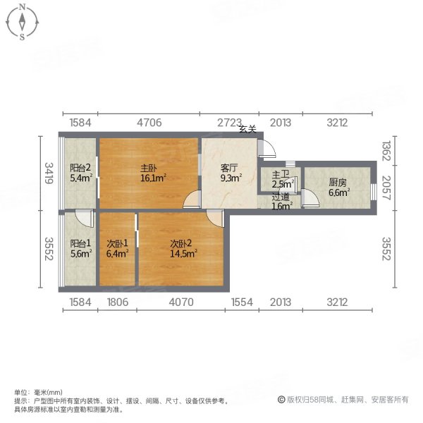 张家花园街146号小区3室1厅1卫70㎡南北65万