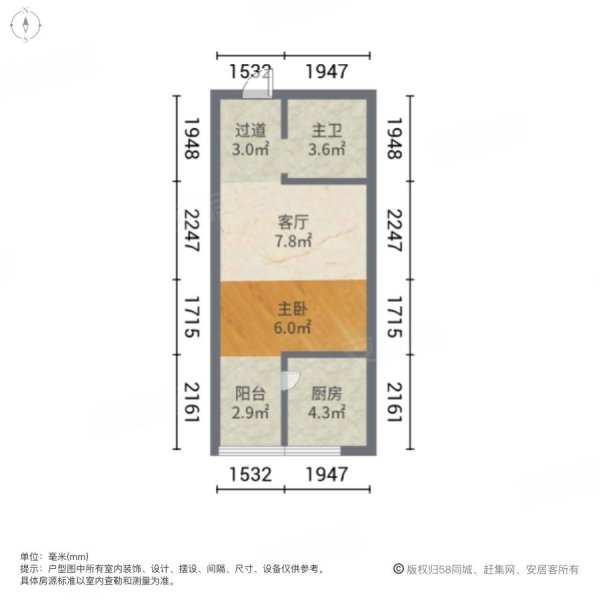 拉克雷公馆1室1厅1卫39.98㎡南65万