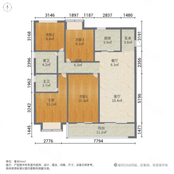 苏州房产网>苏州二手房>吴江二手房>太湖新城二手房>万象汇花园>