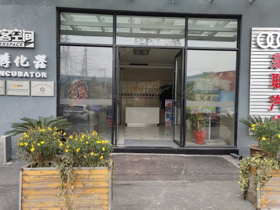 金桥盛汇商业广场(办公) 