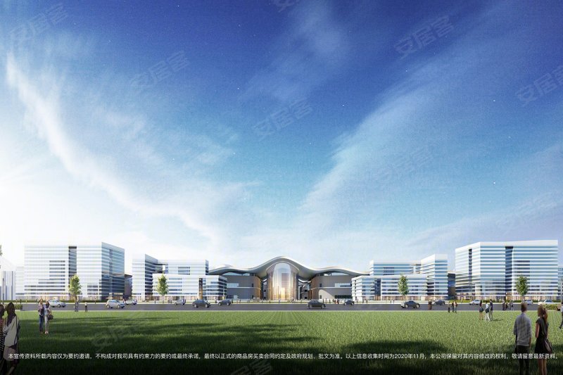 绿地天河国际会展城(新房)