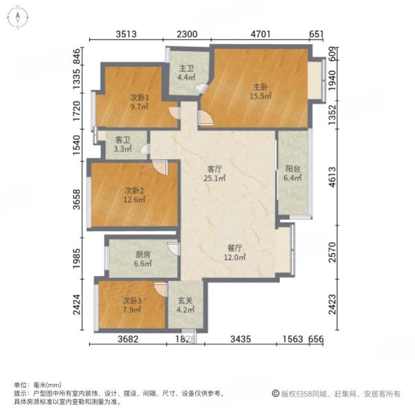 鼎峰花漫里 中层 无个税 保养好 价格好谈 急!