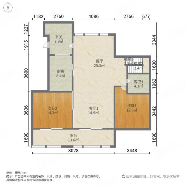 云龙湖悦府户型图片