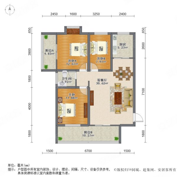 锦绣豪庭户型图图片