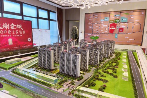 新安碧桂园(新房),涧河大道和杭州路交汇处 - 洛阳新安碧桂园(新房)