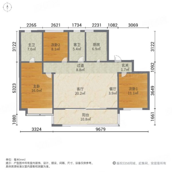 新力东园3室2厅2卫90㎡南北109万