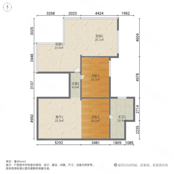 南宁房产网>南宁二手房>青秀二手房>凤岭南二手房>中房翡翠园(一期)>