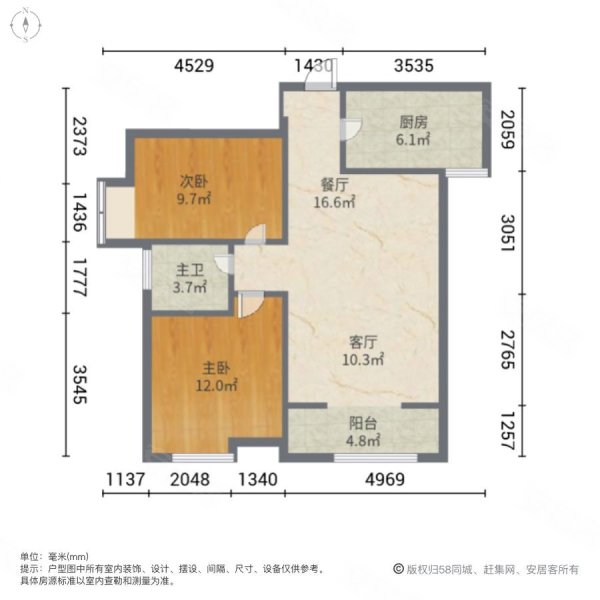 西安房产网>西安二手房>经开区二手房>经发学校南区二手房>城市锦上>
