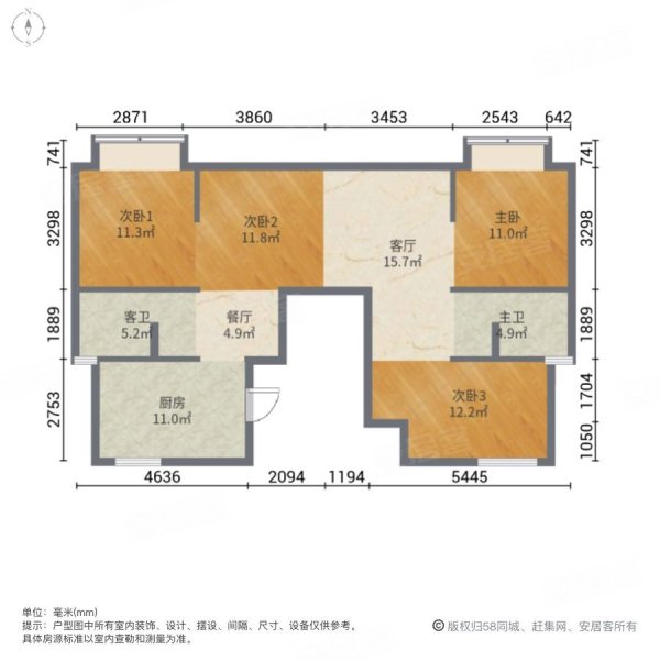 龍山九里晴川127平湖景洋房