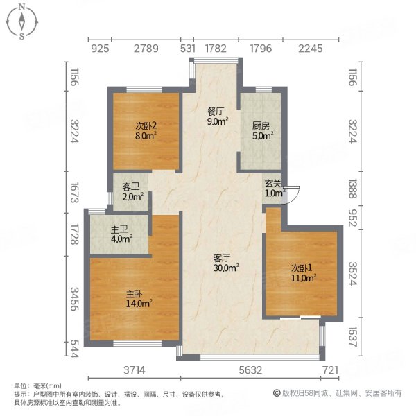 群欣家园3室2厅2卫121㎡南北98万