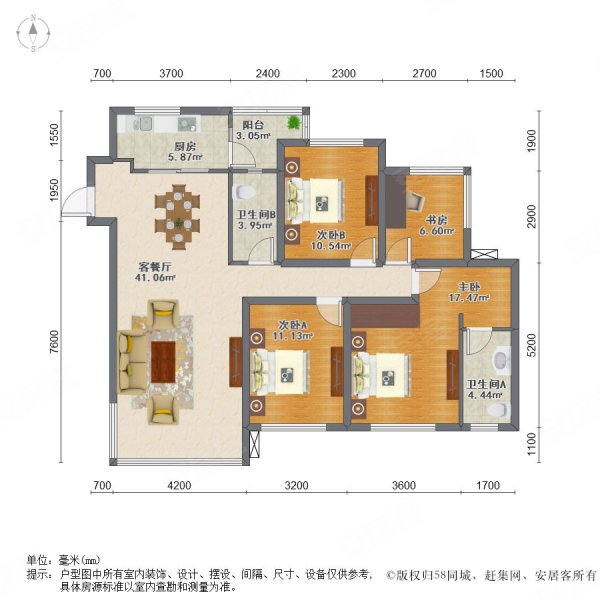 保利堂悦4室2厅2卫128.04㎡东南370万