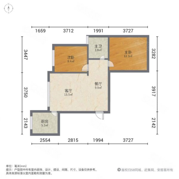 巷欧华苑3室2厅1卫132㎡南北405万